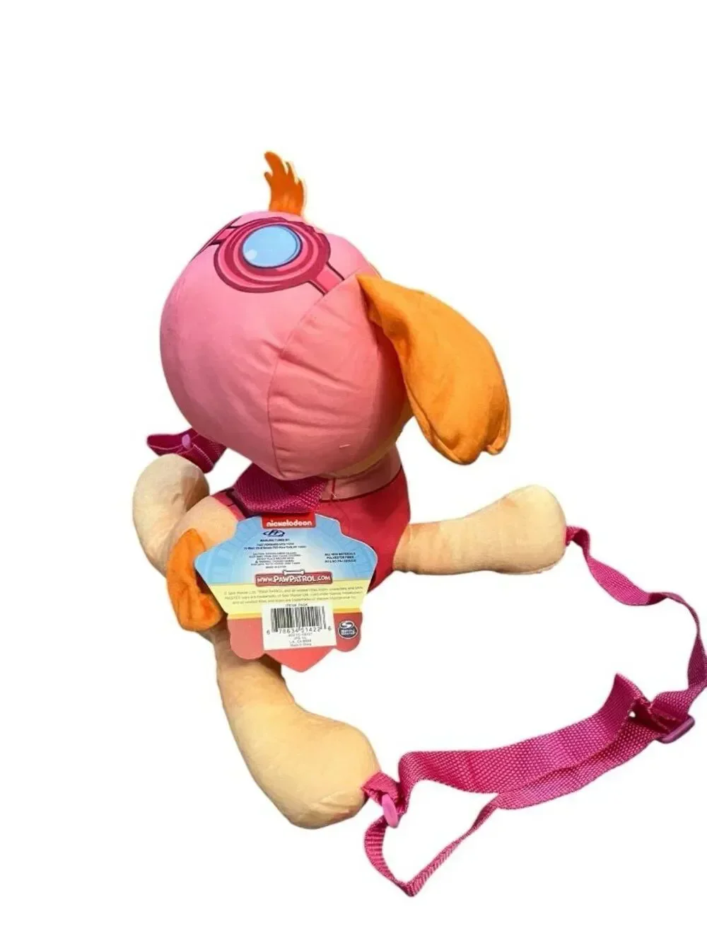 Paw Patrol Childrens Girls Skye Dog 14 in Plush Backpack Nickelodeon NWT